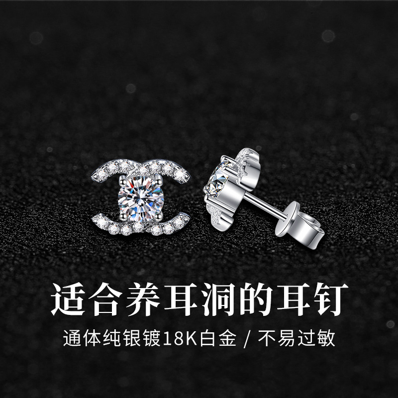 Серьги из серебра S925 с электропокрытием 18K белым золотом, двойные серьги C с моиссанитом для женщин, маленькие, ароматные, высококачественные