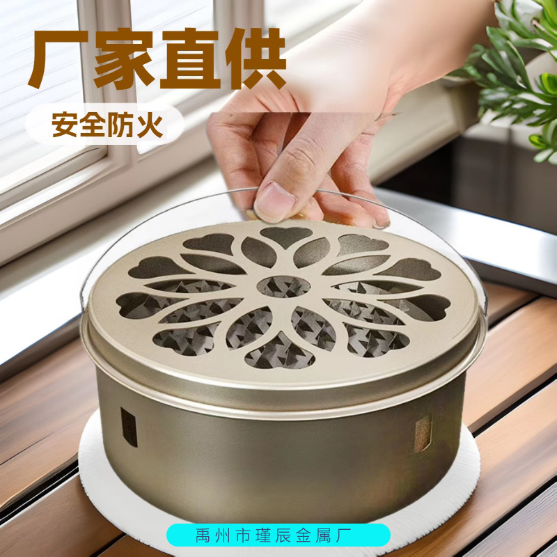 [Factory direct supply] handle mosquito-repellent incense box with lid fireproof mosquito-repellent incense box with ash tray mosquito-repellent incense tray easy to store