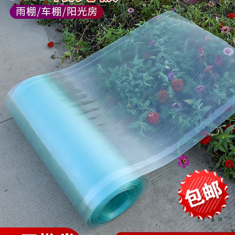 Sunlight Board, Lighting Board, Transparent Endurance Board, Resin Fiber Plastic Board, Greenhouse, Canopy, Glass Color Steel Tile Flat Panel