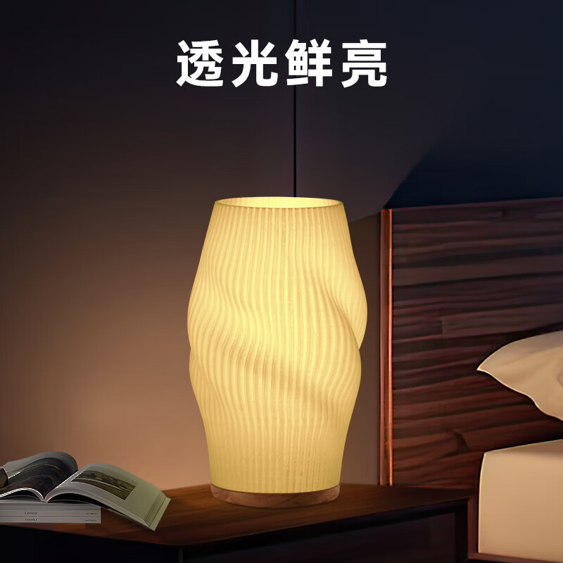 Anycub Anycubic/Longitudinal Cube 3D Printing Filament Petg 1.75mm Filament Fdm Environmentally Friendly and Durable