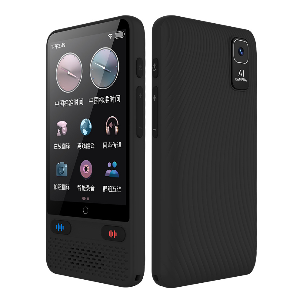 New Ai Intelligent Translator Arabic Accurate Offline Voice Translator Foreign Trade Dedicated Voice Device