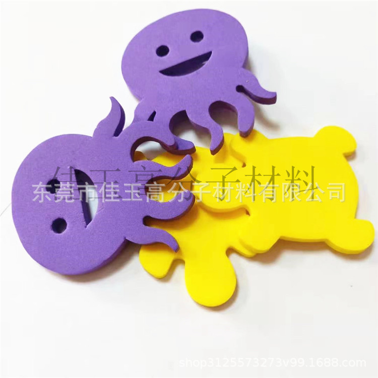 Punch eva toy letter box eva gasket stamping eva marine small animals color eva bathtub stickers