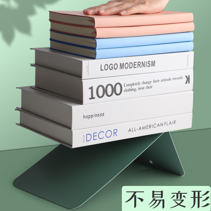 2-piece book stand simple large book holder book stand student retractable book stand desktop storage fixed simple
