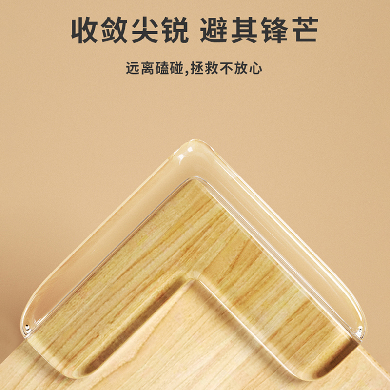 ✅ Corner Protector, Anti-Collision Corner, Anti-Knock Protection, Kidsren's Table Corner, Window Furniture Corner Protector, Soft Corner Protector, Pvc Transparent Corner Protector