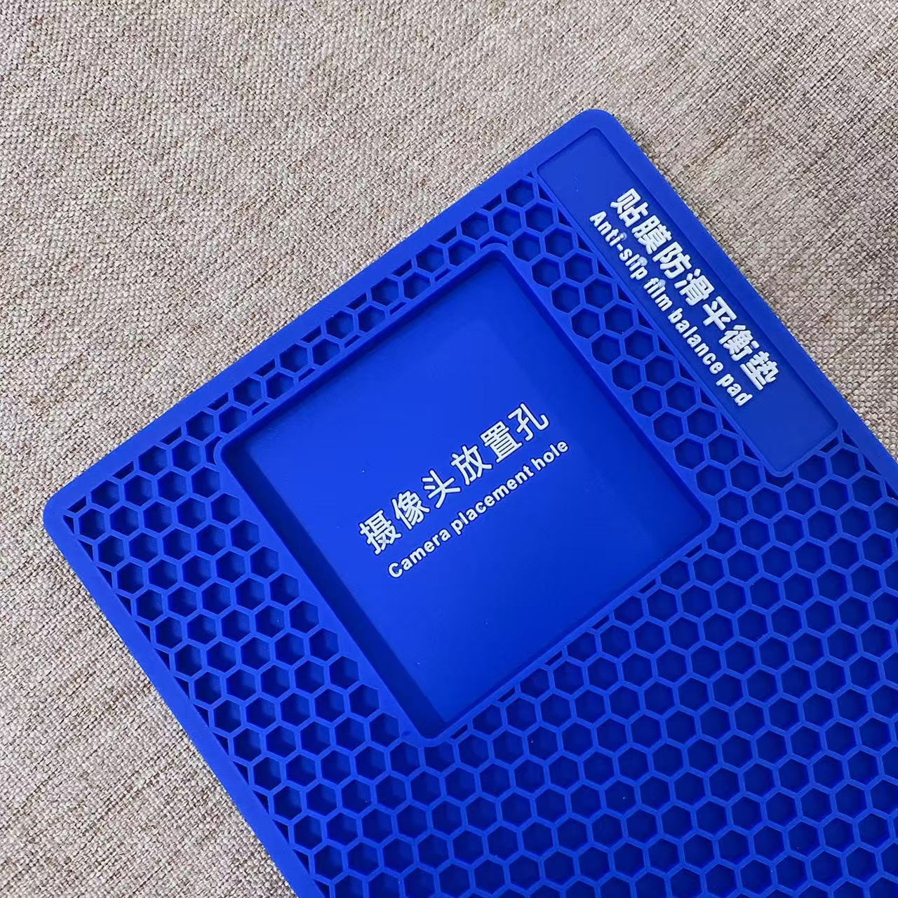 13*22 Blue Mobile Phone Film Anti-Slip Mat Cut Out Tempered Film Hydrogel Film Anti-Slip Film Auxiliary Cross-Border Supply