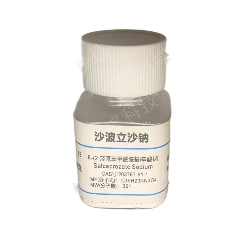 Shapoli Sand Sodium Cas No 203787 -91-1 Snac (Somarulide Key Excipients) Scientific Research