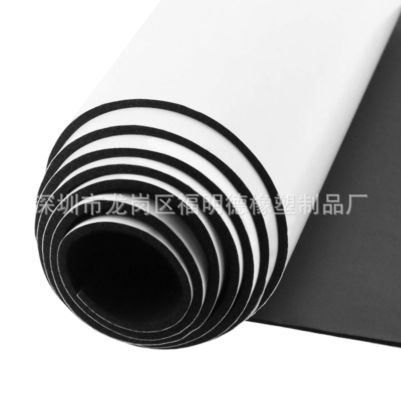 Factory Direct Sales Self-Adhesive Sponge Neoprene Foam Roll Car Soundproofing Mat Sound Insulation Mat Closed-Cell Sponge Rubber Roll