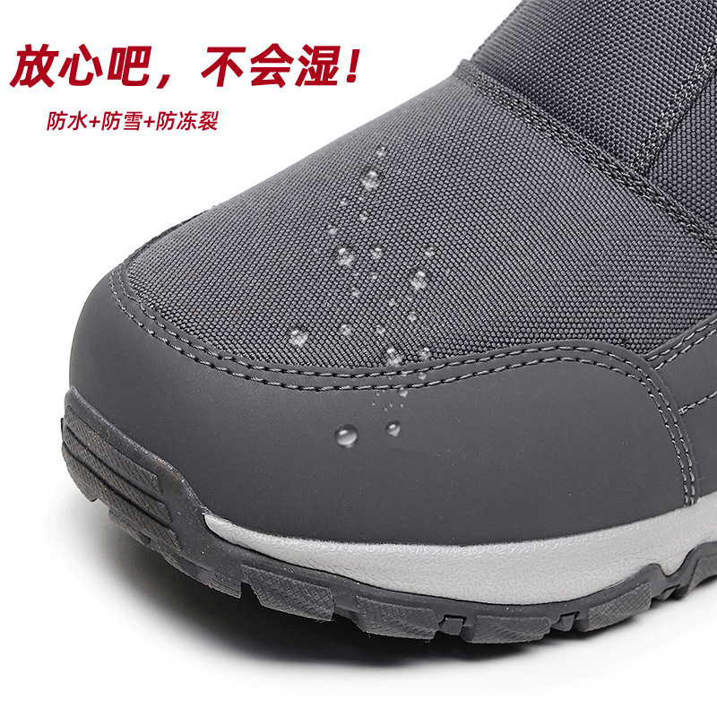 Winter Travel Outdoor Snow Boots for Men and Women Thickened Northeast Large Cotton Shoes Non-slip Warm Cotton Boots fleece-lined Snow Cotton