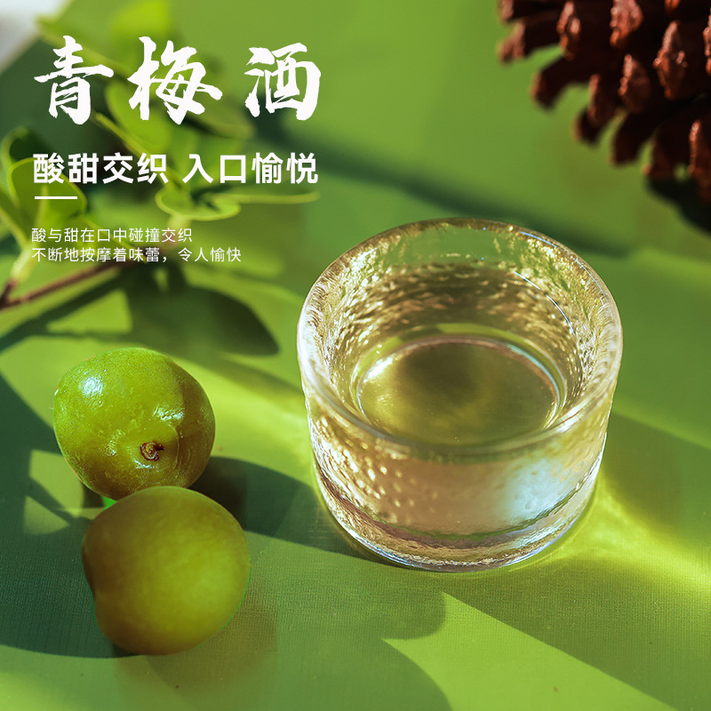 Authentic Original Berry Wine from the Winery, Handcrafted Green Plum Wine, Mulberry Wine, Peach Wine, Large Barrel Wholesale