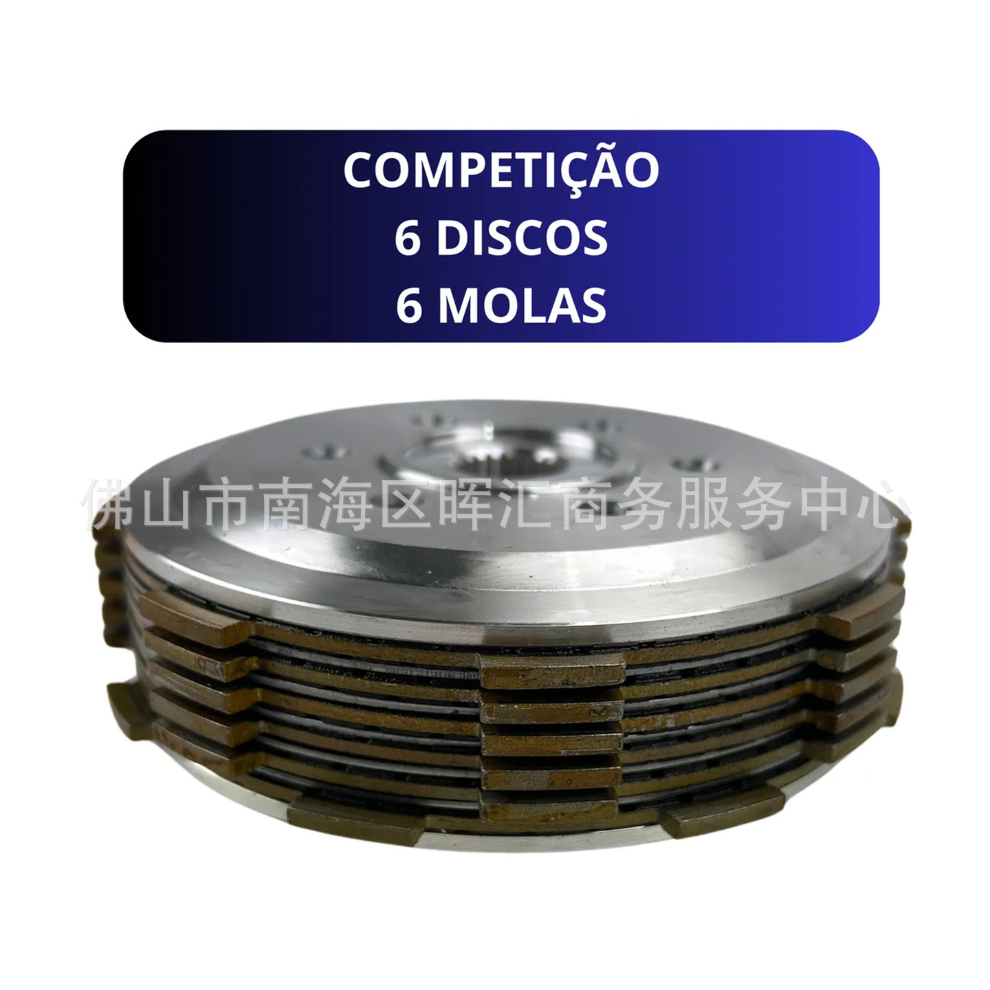 Foreign Trade Factory Motorcycle Clutch Assembly for Honda Xr150 Y Cargo Cb190 6-Piston 6-Plate Bros 150