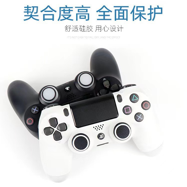 Ps4 Rocker Cap Xboxps5 Rocker Cap Game Luminous Silicone Cap Two-Color Game Universal Handle Button