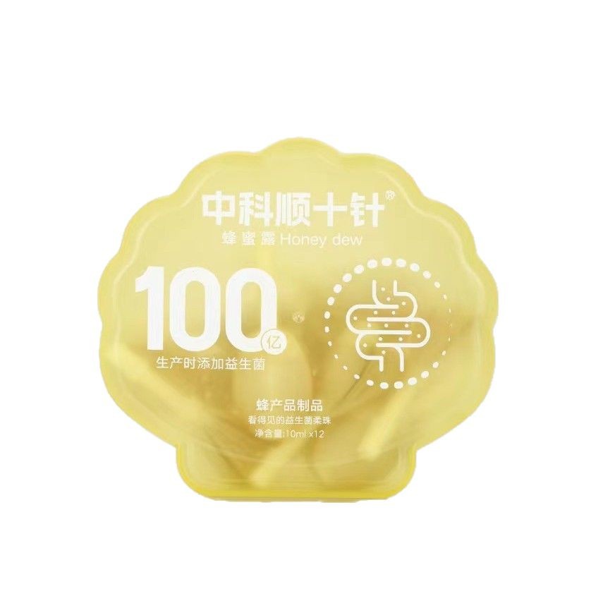 Honey dew 10ml/15g custom OEM small bulk wholesale probiotics multi-qualification support