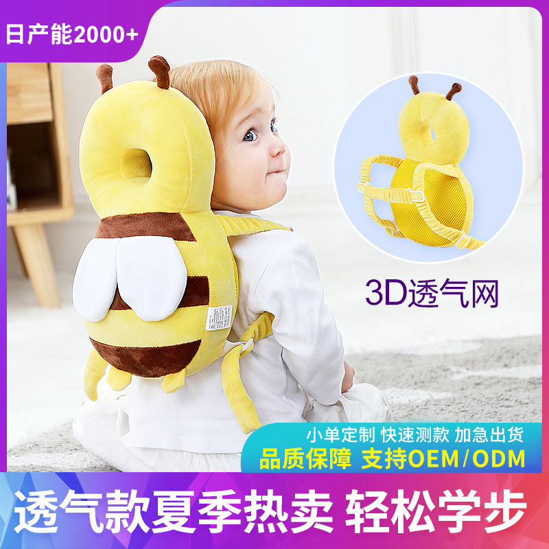Baby Toddler Headrest Baby Learning to Walk Anti-fall Pillow Breathable Head Protection Cushion Bee Head Protection Anti-fall Cap