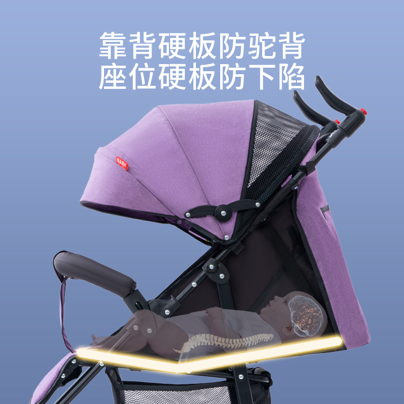 Baby Stroller Can Sit and Lie Down, Ultra-Light, Portable, Simple Shock-Absorbing Baby Umbrella Stroller, Foldableable Kidsren's Bb Stroller