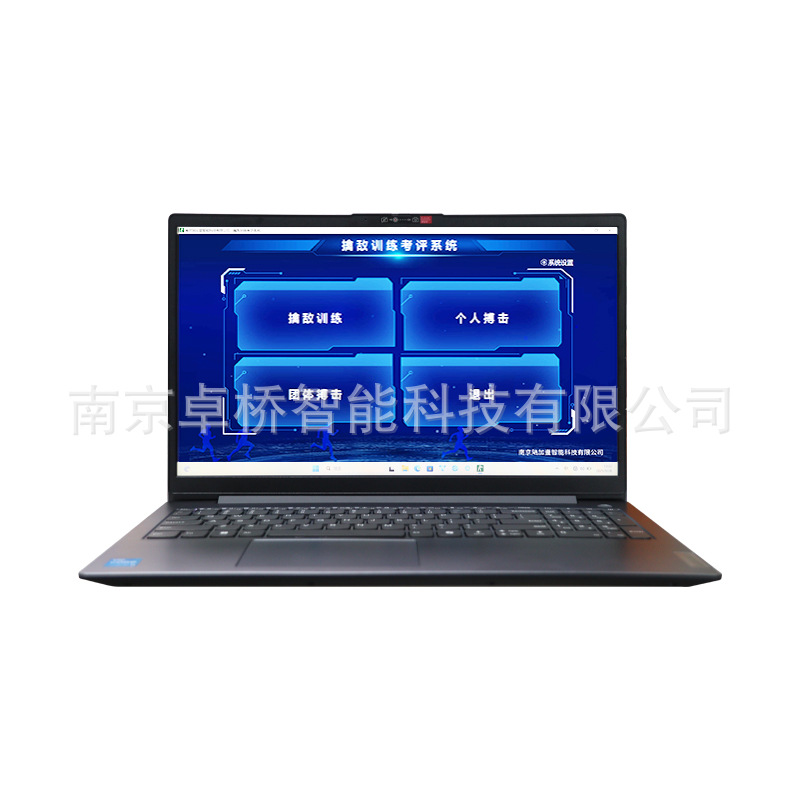 Capture Training and Intelligent Assessment Electronic Combat System Intelligent Assessment Combat Attack Training Assessment System