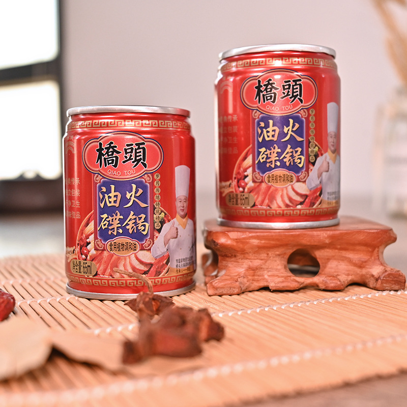 Qiaotou Chongqing authentic hot pot string oil dish 65ml canned dried chili noodles commercial hot pot partner hot pot dipping sauce