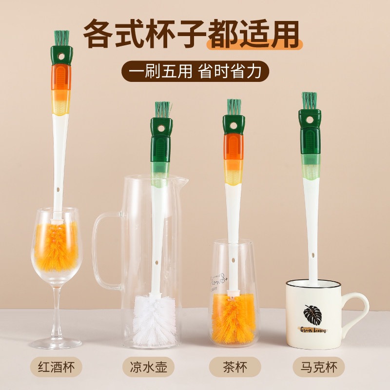 Five-In-One Cup Cleaning Brush for Cross-Border Tk Wholesale, Multi-Functional Long-Handle Thermos Bottle, Baby Bottle, Nipple, Straw, and Lid Brush