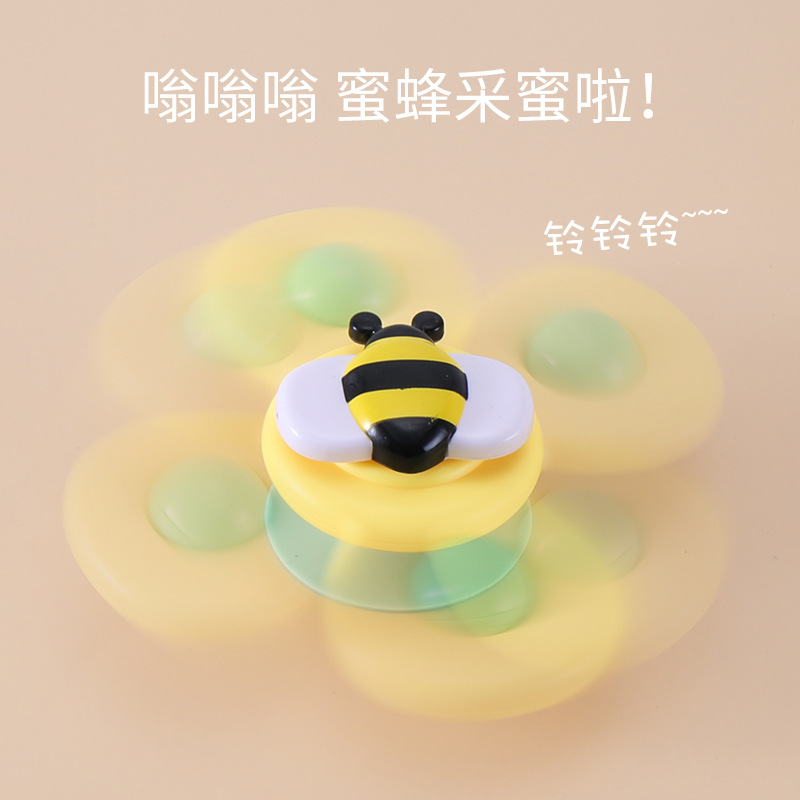 Factory Direct Supply Baby Rattle Three-Color Suction Cup Insect Turning Baby Bath Toy Supports Revised Version