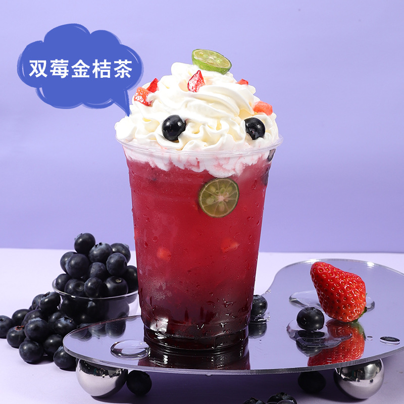Dunhuang blueberry jam 1.2kg milk tea dessert with pulp and fruit grains commercial smoothie shaved ice fruit tea blueberry sauce