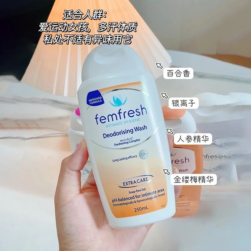 Australian Fangxin Private Parts Care Solution to Remove Odor, Relieve Itching, Inhibit Bacteria and Sterilize, Clean Women's Private Care Solution Australian Version of Fangxin