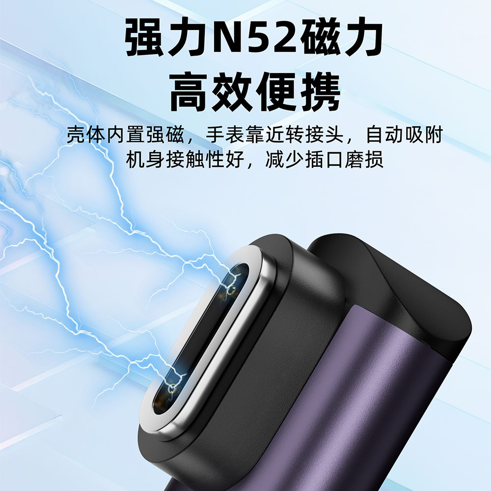 Suitable for Little Genius Smart Watch Adapter Type-C to Xtc-Z9A Magnetic Charging Adapter Factory