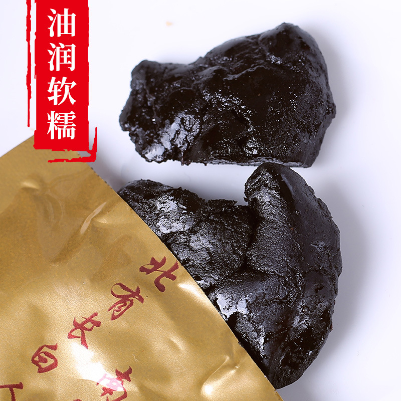 Source Factory Polygonatum Japonica 10g Ready-To-Eat Nine-Steamed and Nine-Dried Polygonatum Japonica Fruit Jiuhuashan Polygonatum Japonica Tea Wholesale Agent