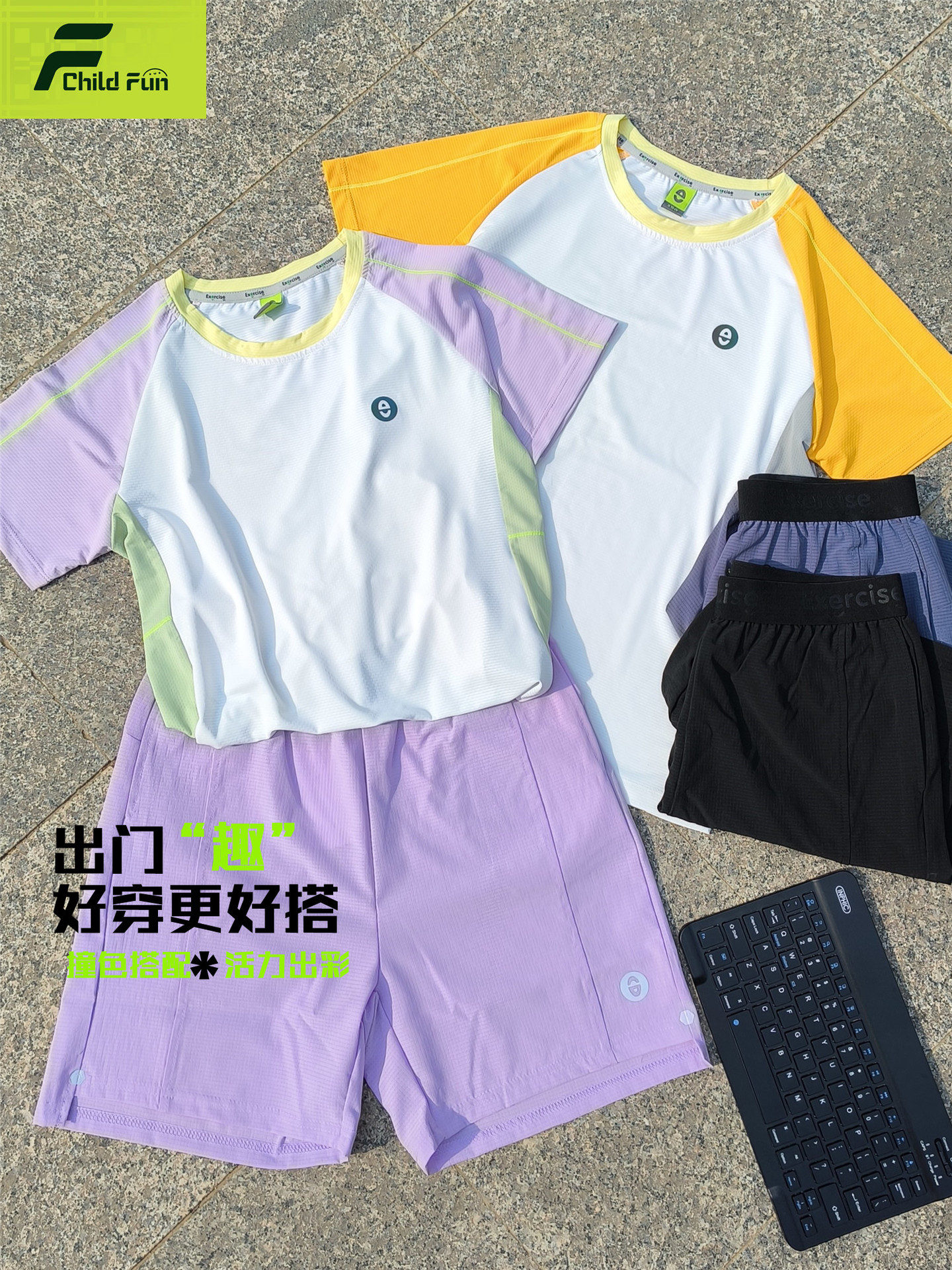 Girls' Sports Cool Quick-Drying Short-Sleeved T-Shirt Summer New Style for Middle-Aged Children, Light and Breathable Boys' Energetic Sports Short-Sleeved T-Shirt