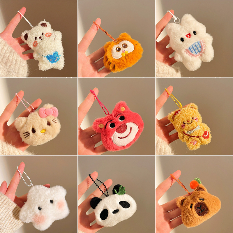 Small Gifts for Activities, Street Stalls, Keychain Pendants, Plush Dolls, Doll Bags, Pendants, Dolls, Small Gifts