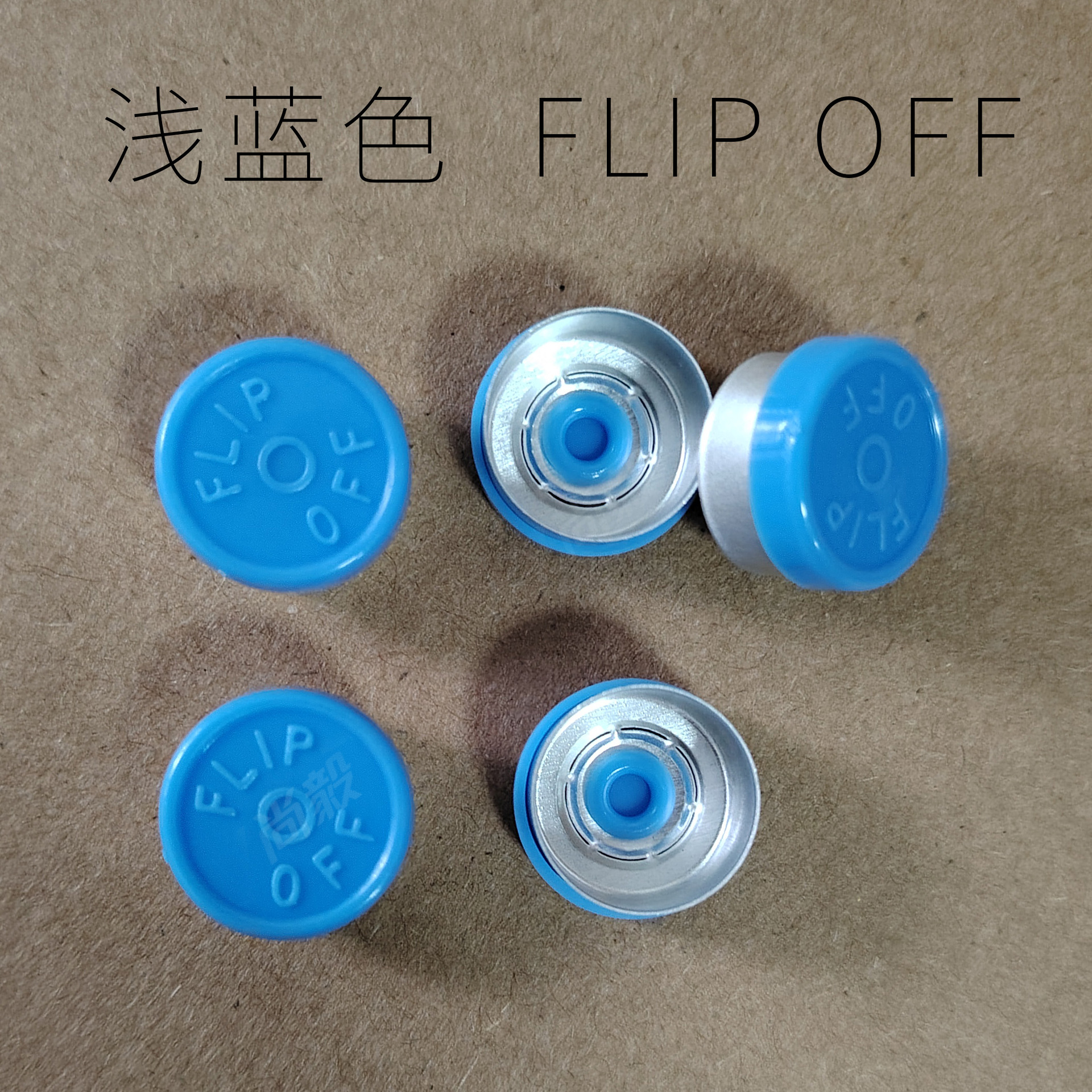 13mm do not open aluminum plastic cap bayonet lids 13# tooth FLIPOFF liquid essence composite lid