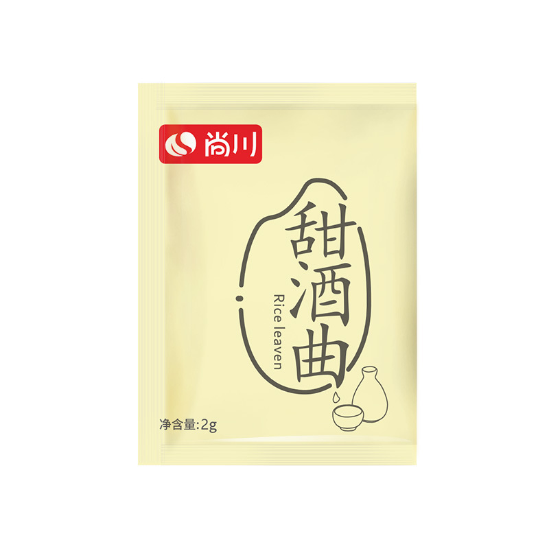 Shangchuan probiotics sweet wine yeast powder household rice wine yeast powder for fermented glutinous rice wine