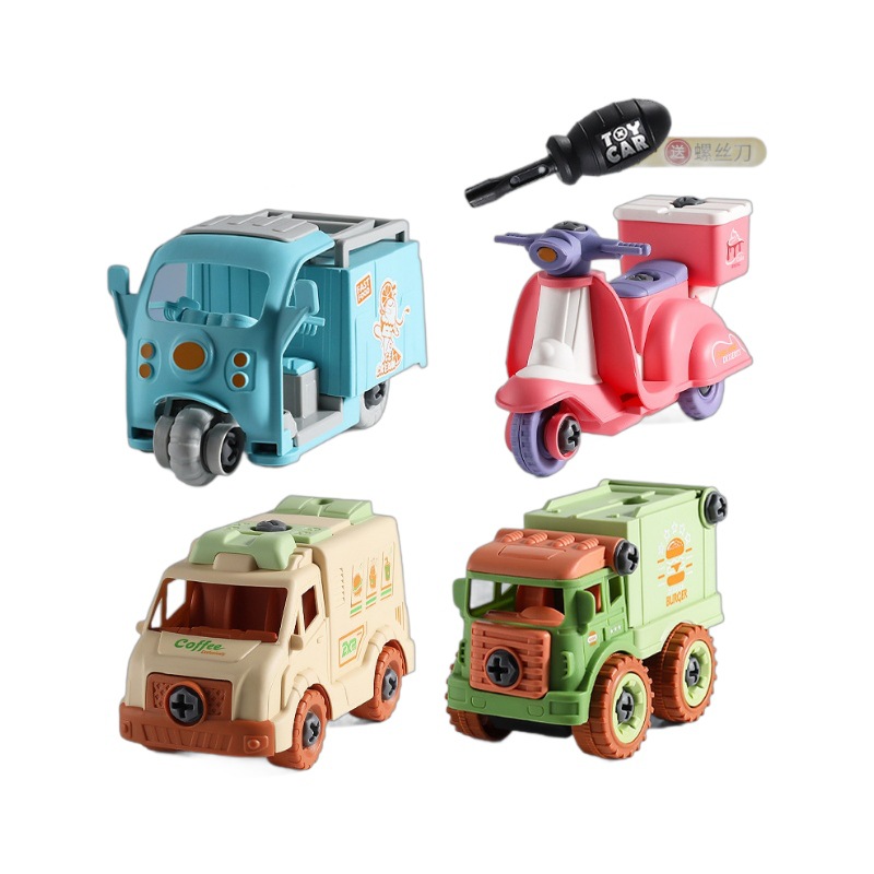 Cross-border children's puzzle disassembly boys toys screw spell assembly detachable engineering car night market stall wholesale
