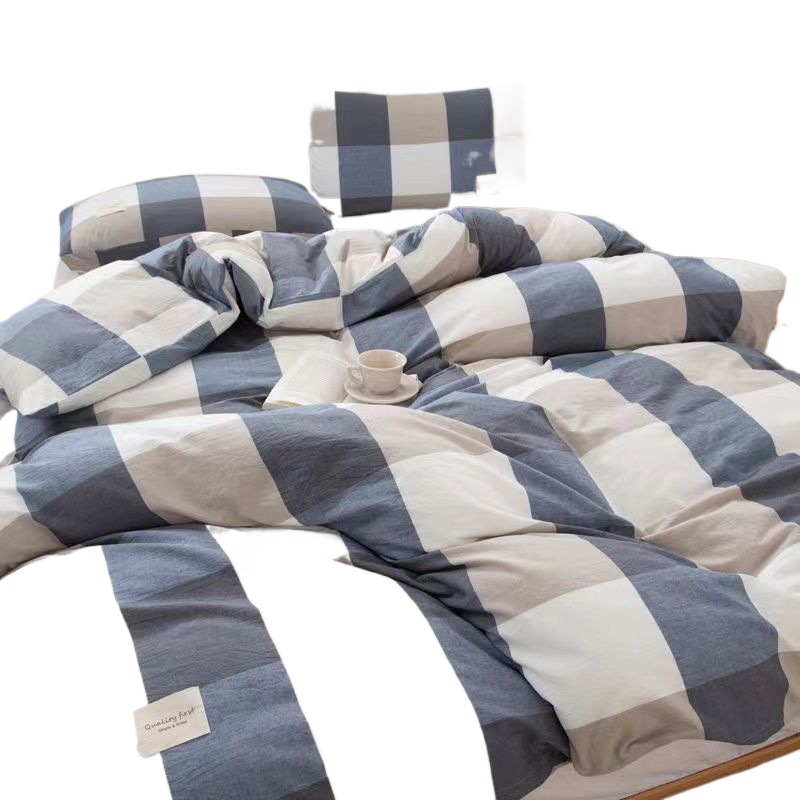 Comfortable Single Piece Quilt Cover 1.5 Bed Sheets Single Student Dormitory 180X200X230Cm Double Quilt Cover Kidsren 1.1m
