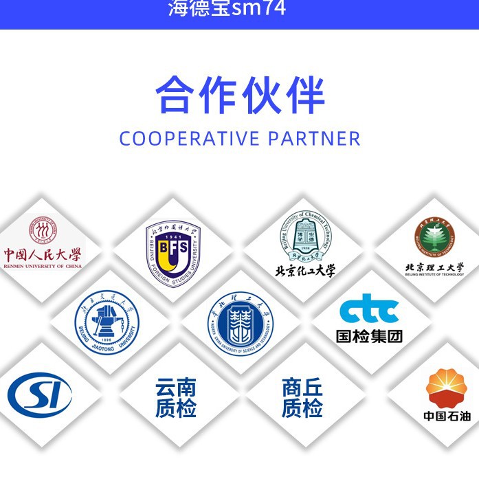 Cross-Border Graduation Certificate Customized Anti-Counterfeiting Certificate Inspection Report Certificate Watermark Paper Certificate Security Line Anti-Counterfeiting Paper