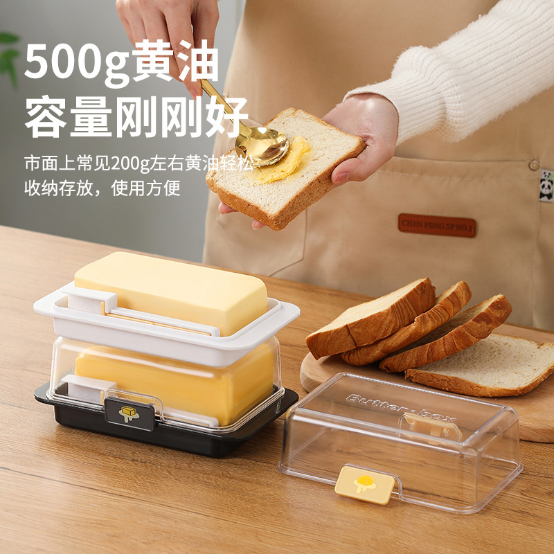 Butter Storage Box Cutting Sub-packing Storage Box Refrigerator Fresh-keeping Box Food Grade Frozen Cheese Cheese Slitting Knife