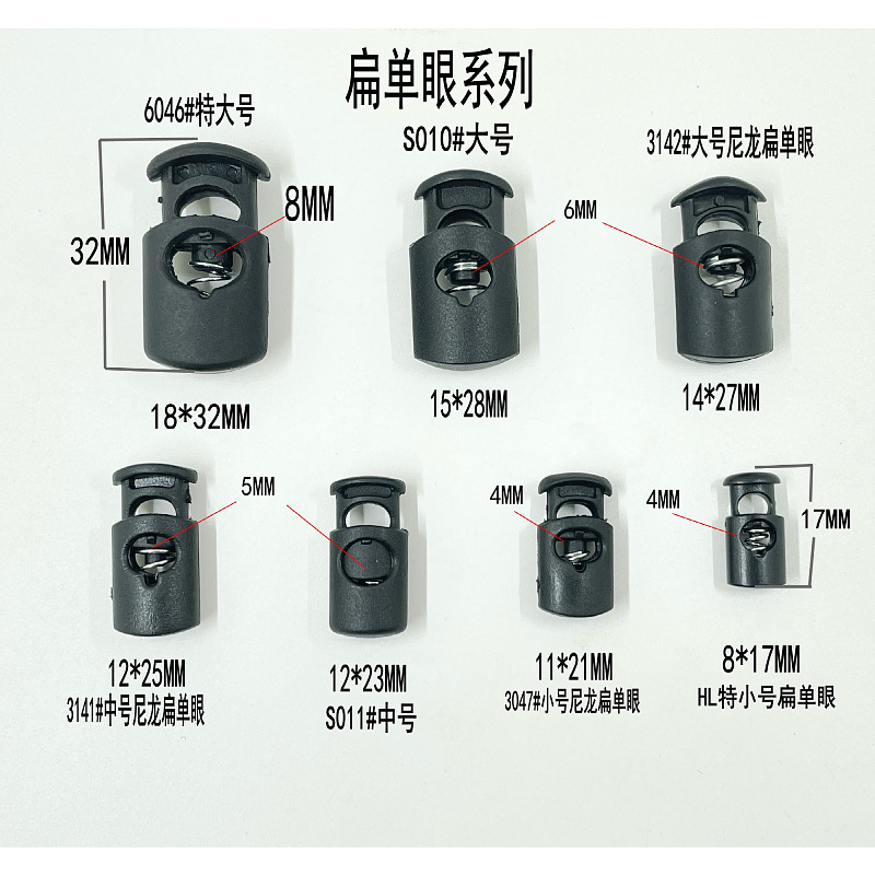 Manufacturer Wholesale Plastic Rope Buckle Spring Buckle Pp Spring Buckle Single Hole Rope Buckle Stopper Buckle Bundle Buckle Anti-Slip Buckle