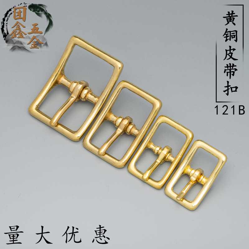 Цельная медная японская пряжка для пояса, латунная пряжка для багажа, аксессуары для кожи оптом