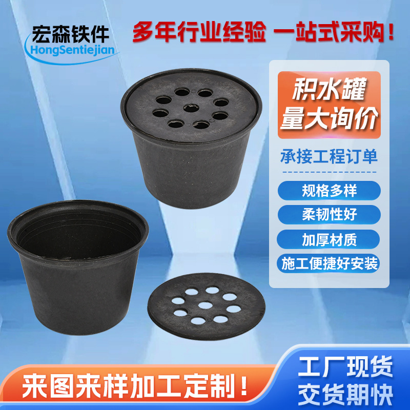 Оптовый производитель аксессуаров для подземного строительства связи, ирригационных резервуаров, трубопроводов для подземных водонапорных резервуаров