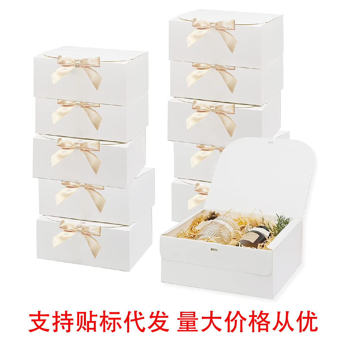 Подарочная коробка для кросс-культурных мероприятий Популярное украшение для вечеринки Коробка для предложения подружки невесты Украшение для свадьбы Украшение для Рождества Упаковочная коробка