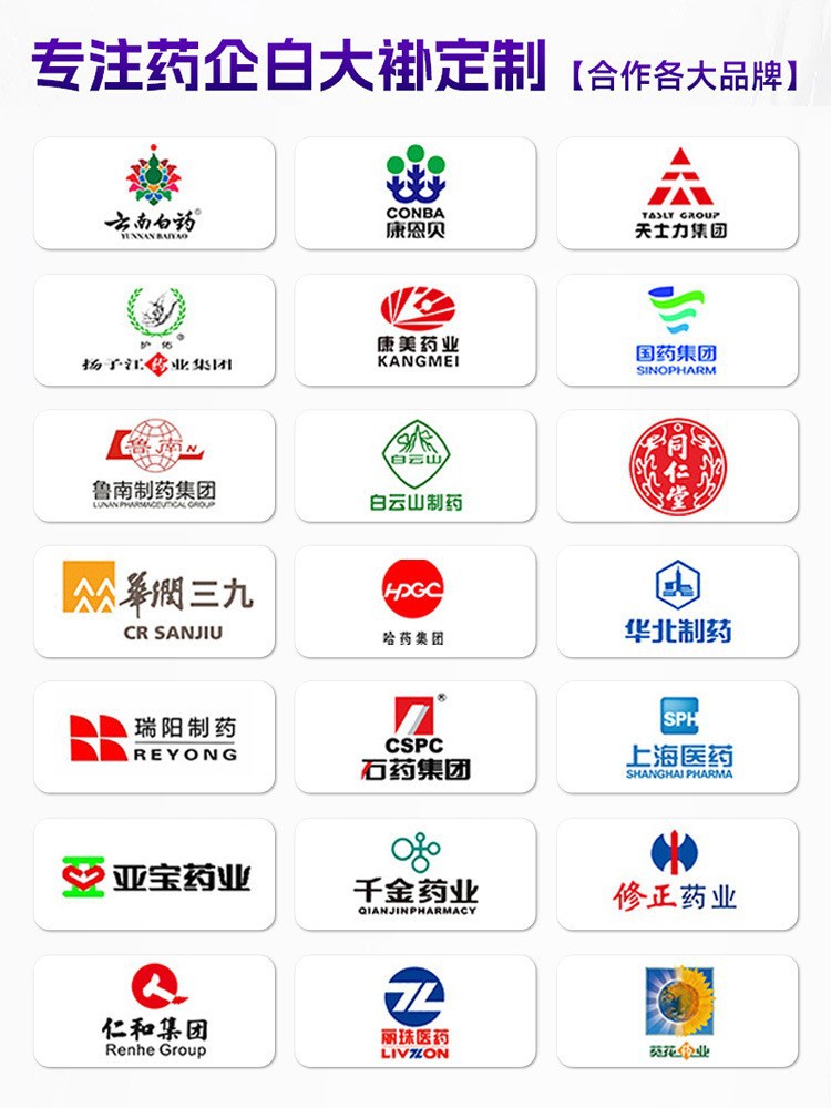 White Coat Custom-Made Polyester-Cotton Long and Short-Sleeved Pharmacy Work Clothes Food Factory Work Clothes Lab Coat Doctor Nurse Uniform Printing