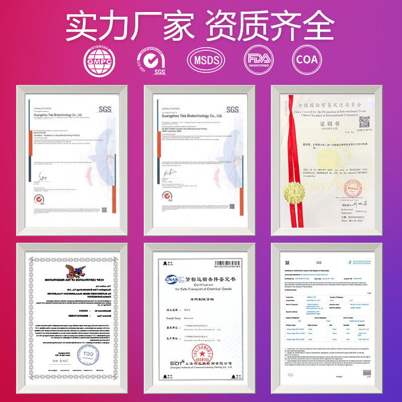 Cross-Border Exclusive Mild Exfoliating Cream Customized Body Scrub Refreshing Body Care Brand Processing