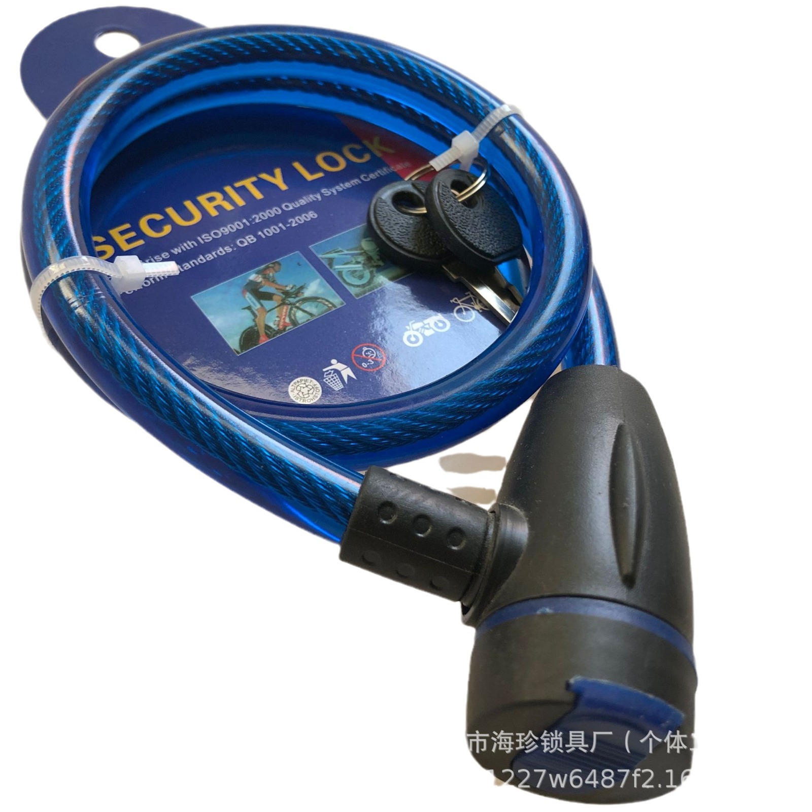 Bicycle lock mountain bike with bracket wire lock bicycle ring lock cable lock road bike anti-theft lock wholesale