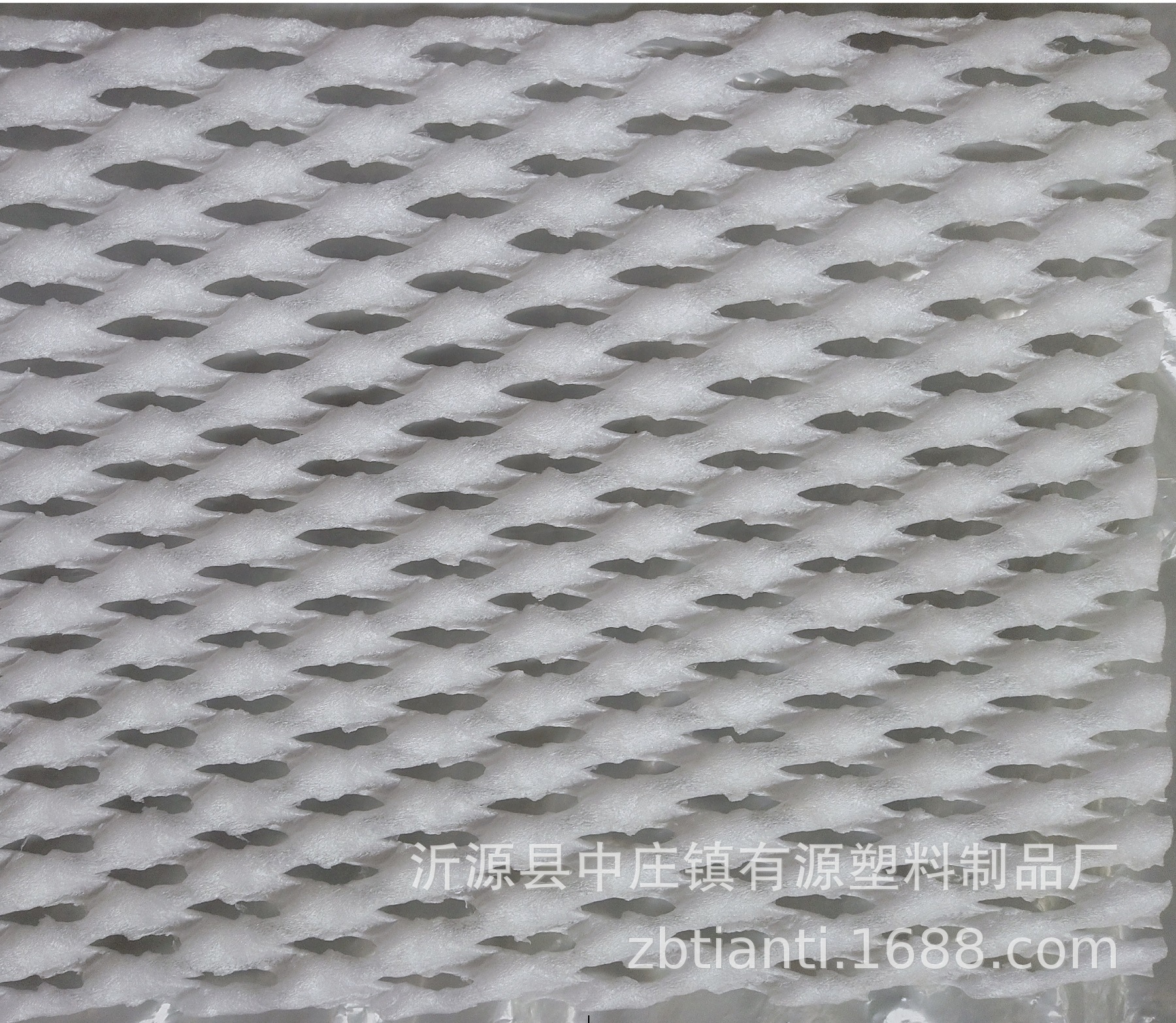 Падение из перловой ваты сетка противоизносная амортизирующая пена сетка упаковка пластиковый корзина падение эластичная амортизирующая упаковка