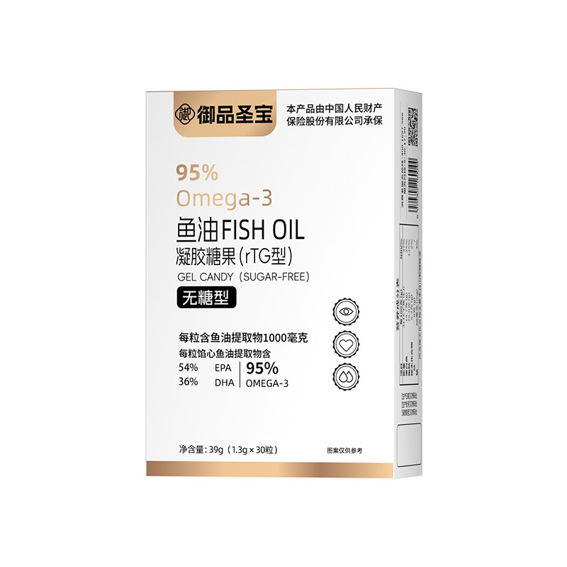 High Purity Fish Oil Wholesale 95% Deep Sea Fish Oil for Human Consumption Gel Candy Customized Omega 3 Deep Sea Fish Oil Manufacturer