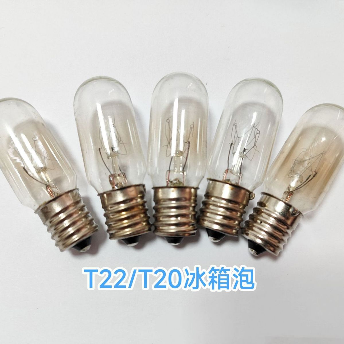 Прямые поставки T22T20 холодильник пузырьковая микроволновая печь E17E14 американская маленькая лампочка вольфрамовая с винтовым основанием цветная лампа накаливания