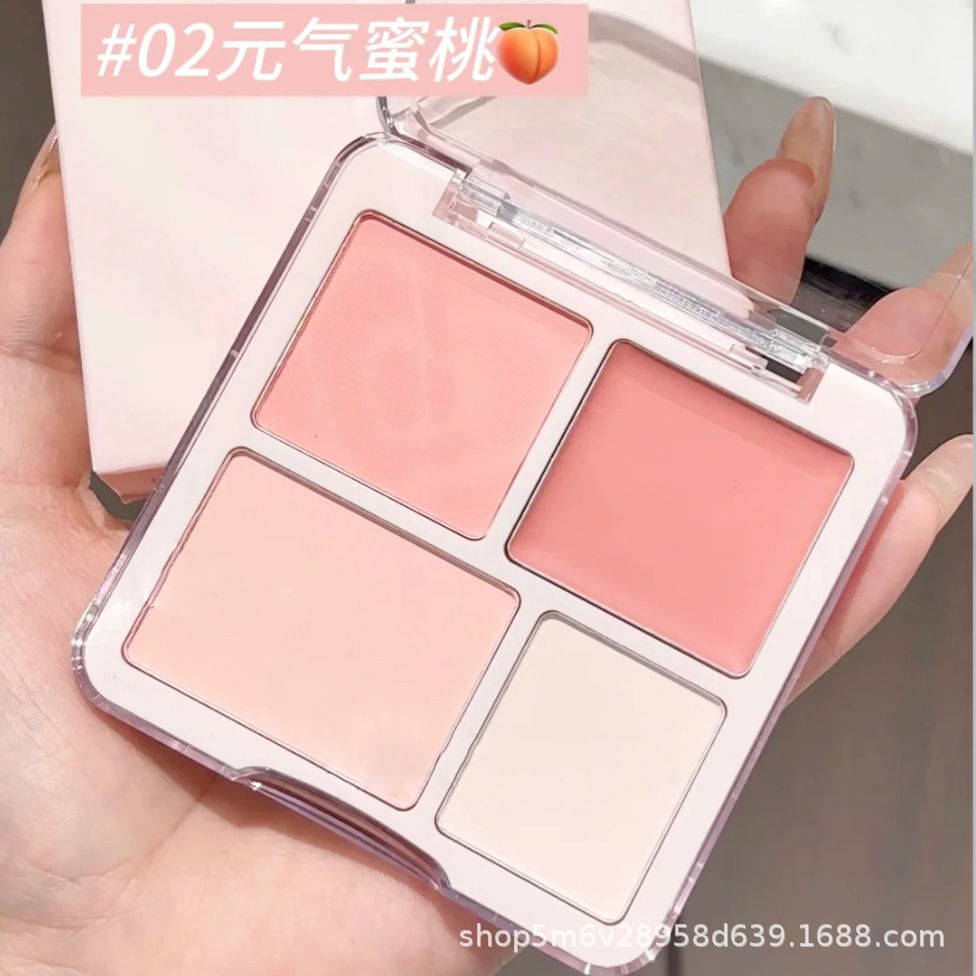 Love Light Wave Four-Color Blush Highlighter Palette Blush Powder Expansion Color Matte Highlighter Brightening Face Blush Palette Nude Color