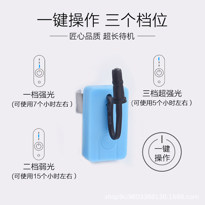 USB charging thumb light professional ear picking tool