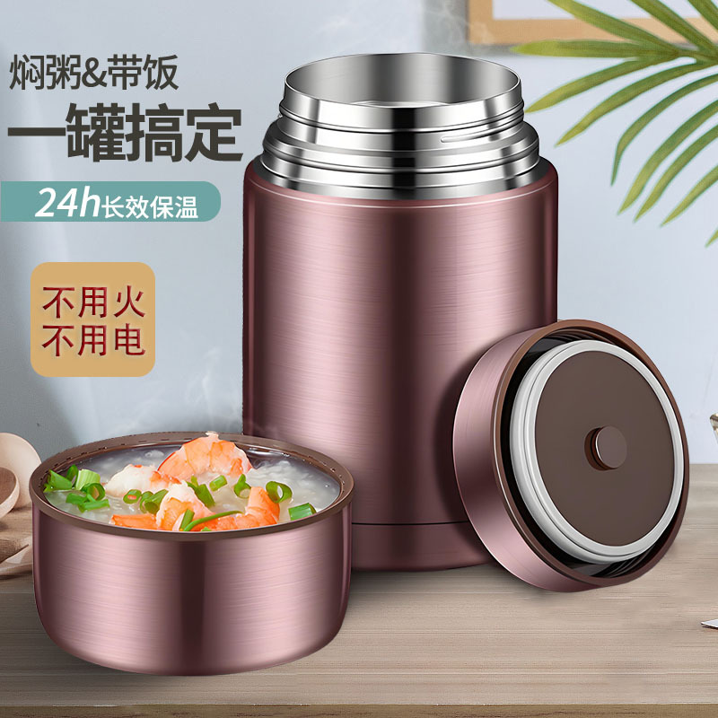 Прямые поставки жаровня без огня без электричества каша с рисом 316 слабощелочная нержавеющая сталь