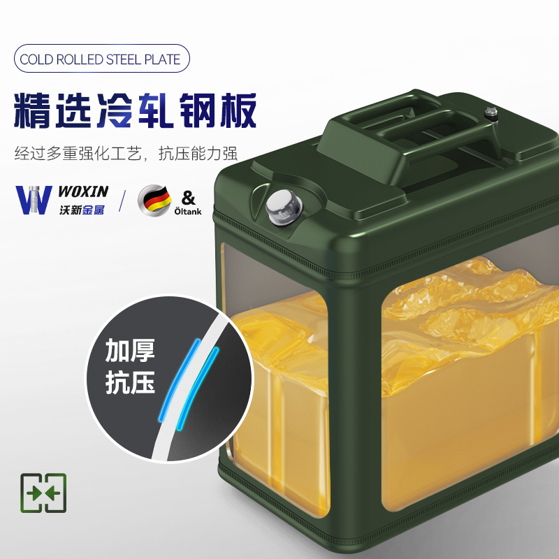 Thickened portable diesel gasoline tank 30 liters 20L10L5L portable iron fuel tank car motorcycle storage spare