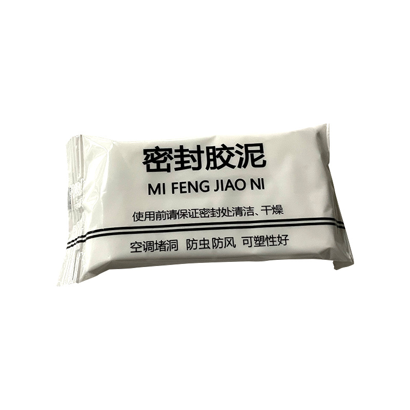 Clay Pure White Household Waterproof Plugging Air Conditioning Hole Sealing Clay Hole Filling Clay Clay Wall Hole Plugging Clay