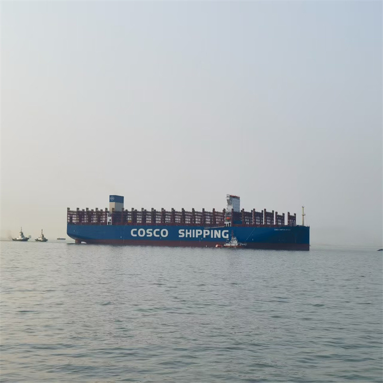 Международные грузоперевозки Lcl Сингапур Дубай Аббас Эр-Рияд